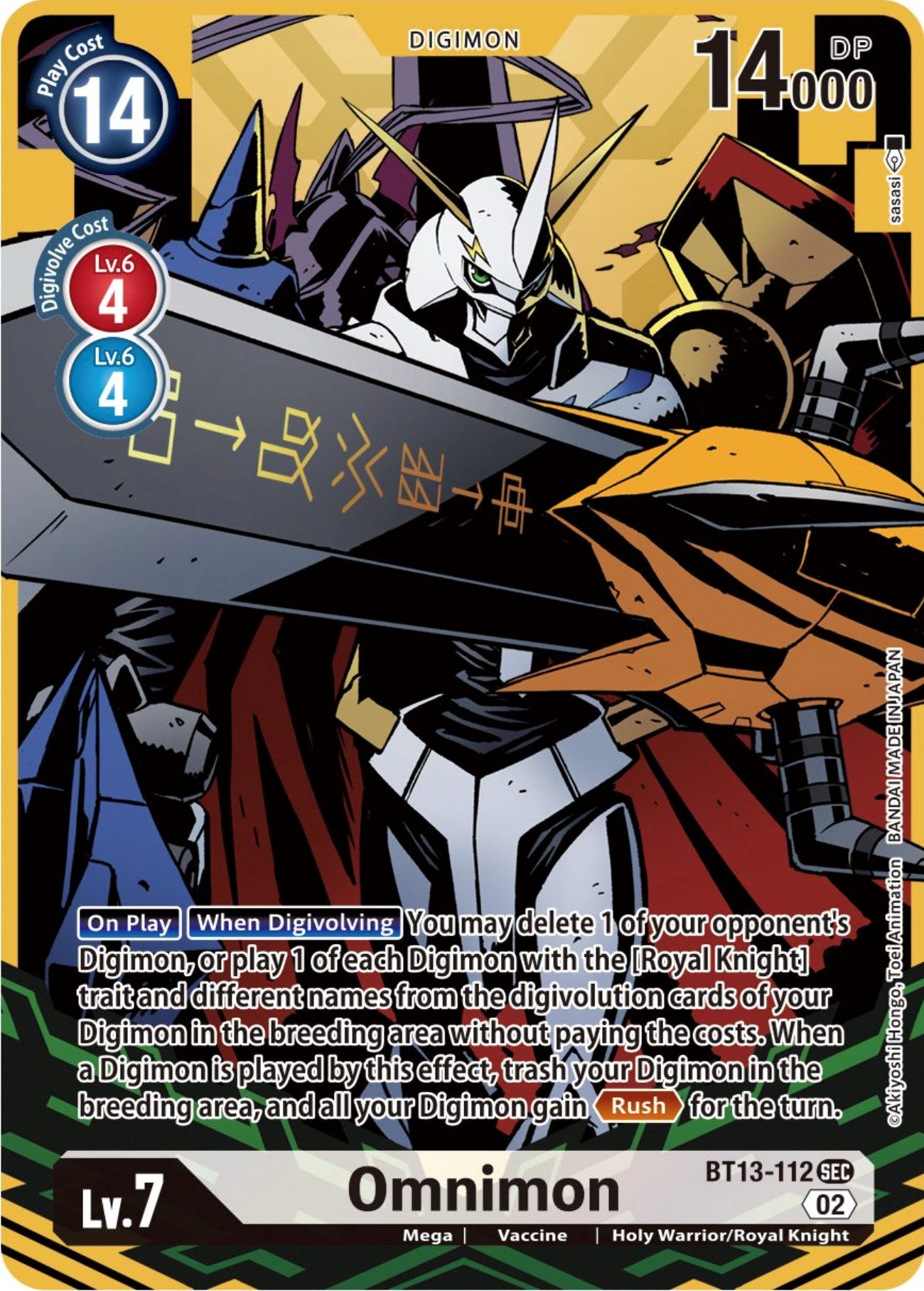 Omnimon [BT13-112] (Alternate Art) [Versus Royal Knights Booster] | Cracking-Singles