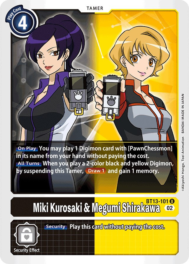 Miki Kurosaki & Megumi Shirakawa [BT13-101] [Versus Royal Knights Booster] | Cracking-Singles