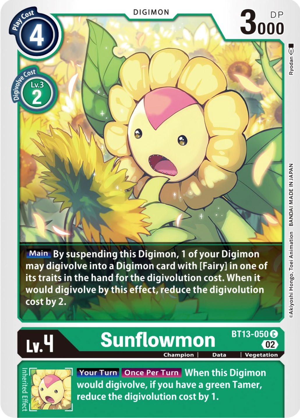 Sunflowmon [BT13-050] [Versus Royal Knights Booster] | Cracking-Singles