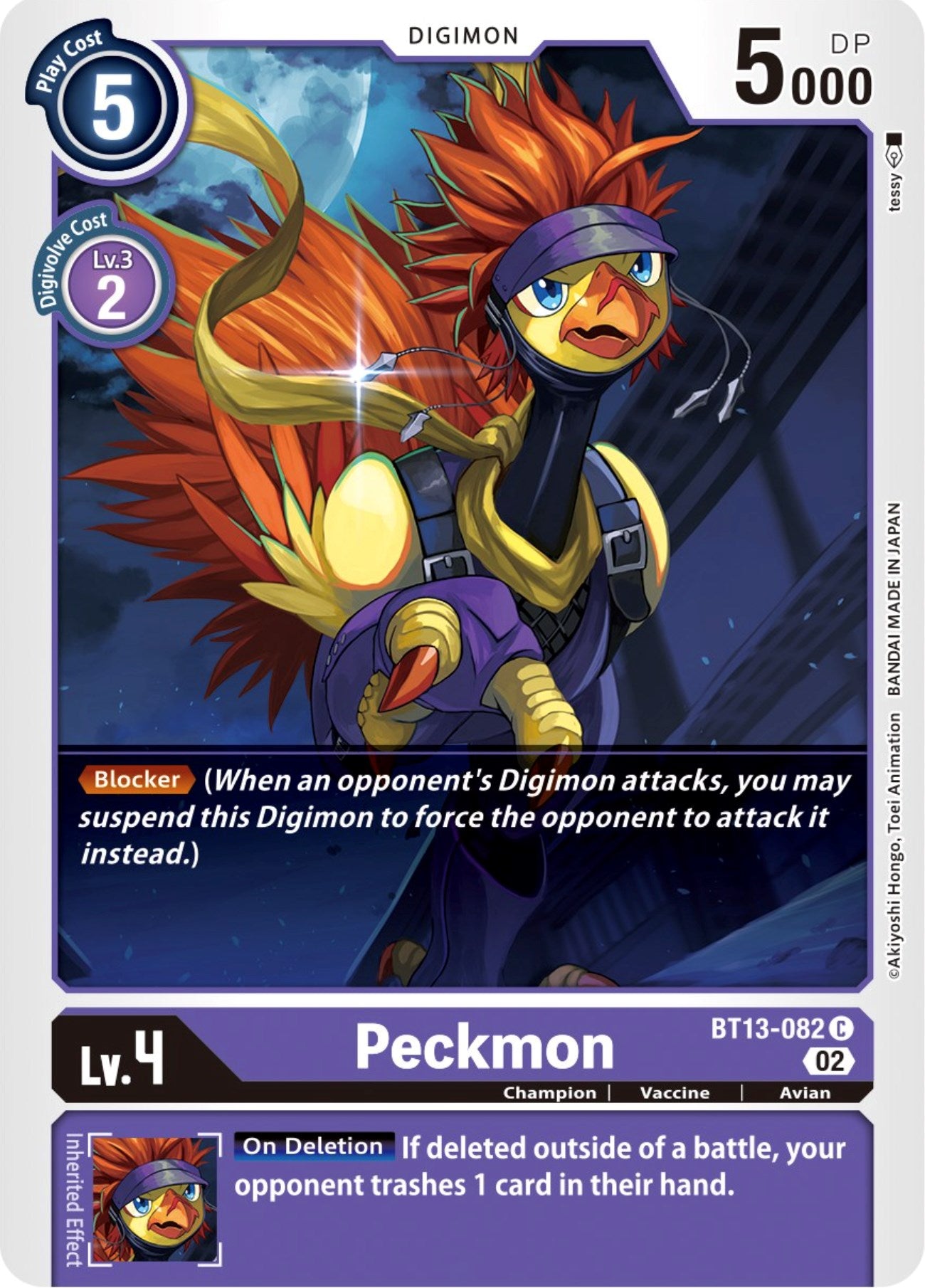 Peckmon [BT13-082] [Versus Royal Knights Booster] | Cracking-Singles