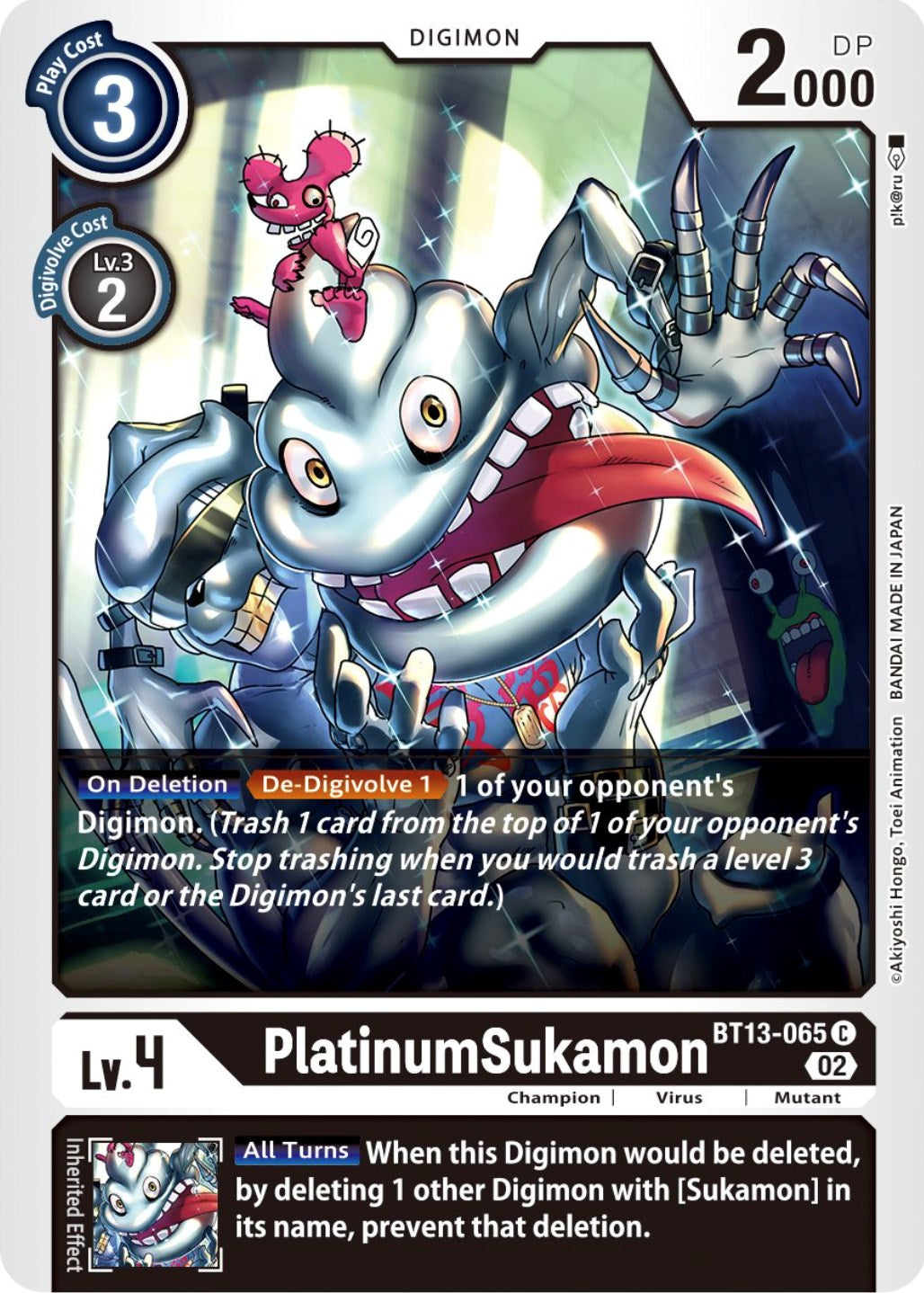 PlatinumSukamon [BT13-065] [Versus Royal Knights Booster] | Cracking-Singles