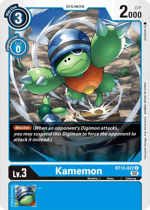 Kamemon [BT13-022] [Versus Royal Knights Booster] | Cracking-Singles