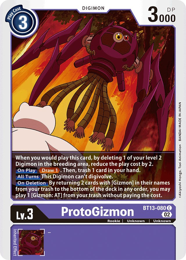 ProtoGizmon [BT13-080] [Versus Royal Knights Booster] | Cracking-Singles