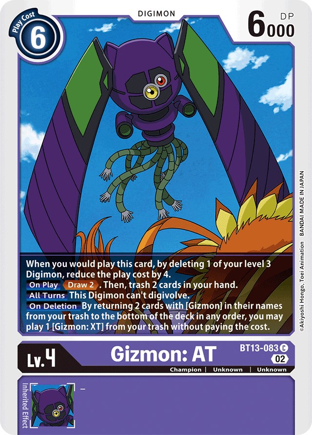 Gizmon: AT [BT13-083] [Versus Royal Knights Booster] | Cracking-Singles