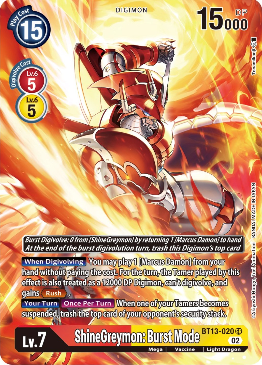 ShineGreymon: Burst Mode [BT13-020] (Alternate Art) [Versus Royal Knights Booster] | Cracking-Singles