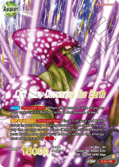 Cell Max // Cell Max, Devouring the Earth (Gold-Stamped) (P-517) [Promotion Cards] | Cracking-Singles