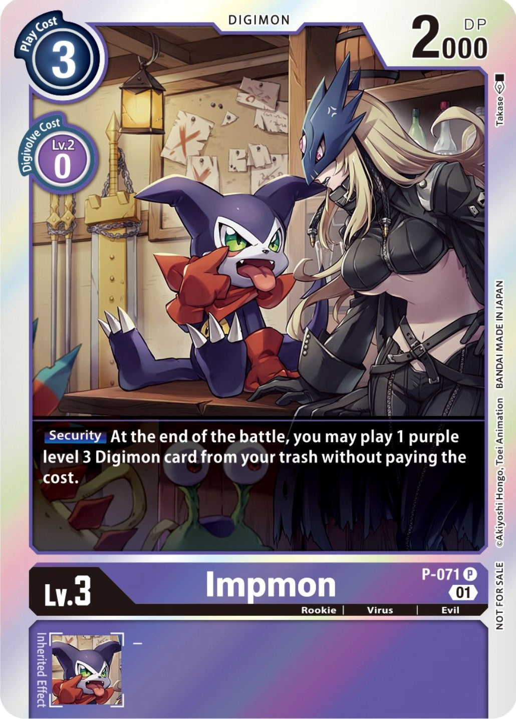 Impmon [P-071] (Limited Card Pack) [Promotional Cards] | Cracking-Singles