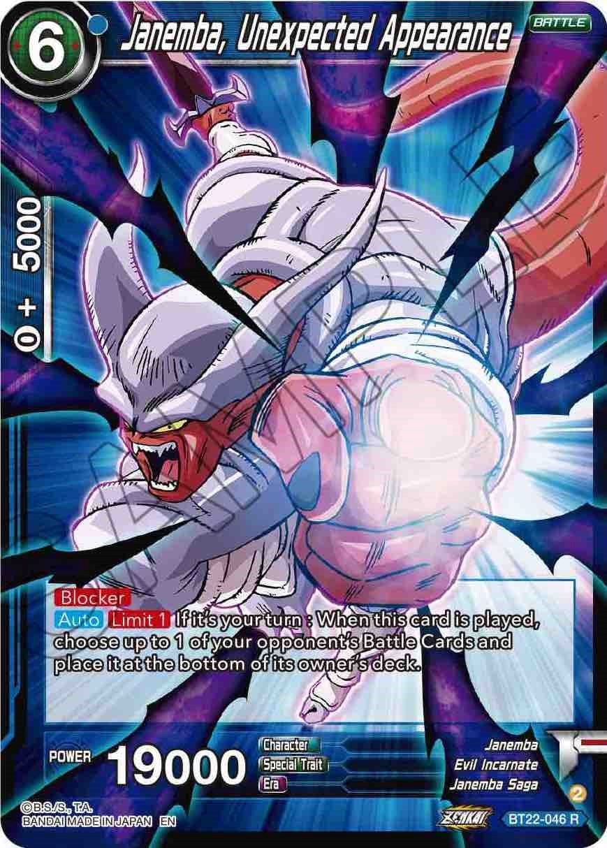 Janemba, Unexpected Appearance (BT22-046) [Critical Blow] | Cracking-Singles