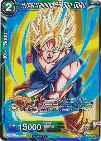 Hypertraining SS Son Goku (P-079) [Promotion Cards] | Cracking-Singles