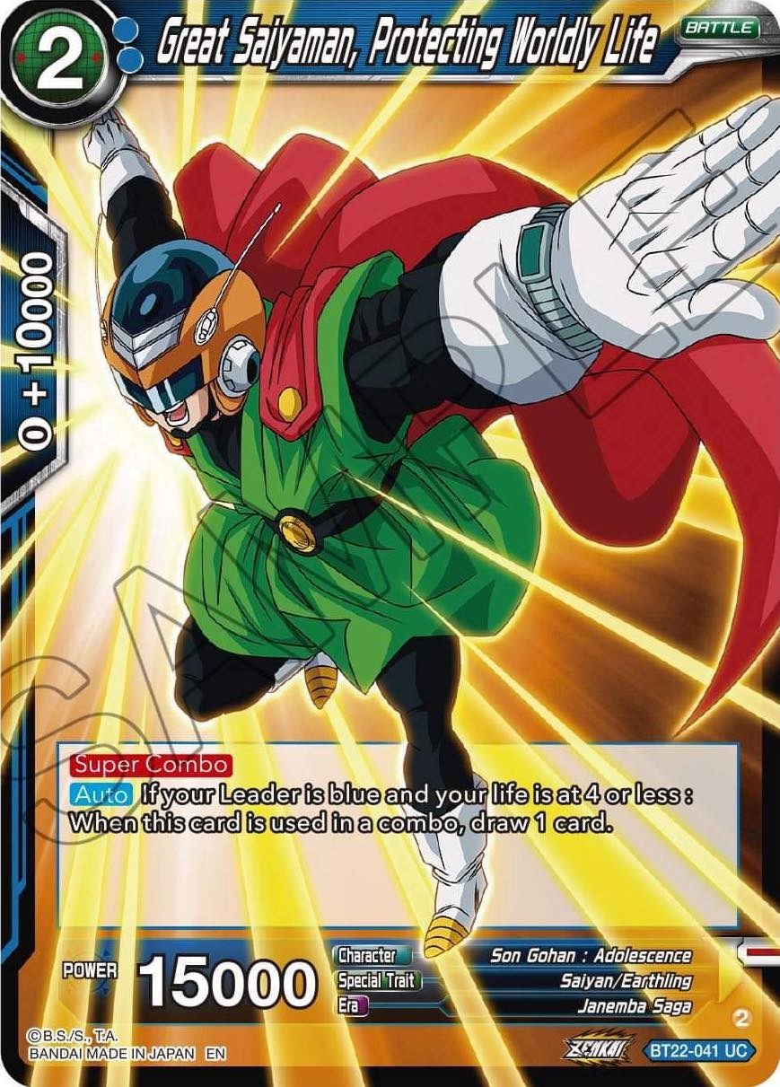 Great Saiyaman, Protecting Worldly Life (BT22-041) [Critical Blow] | Cracking-Singles