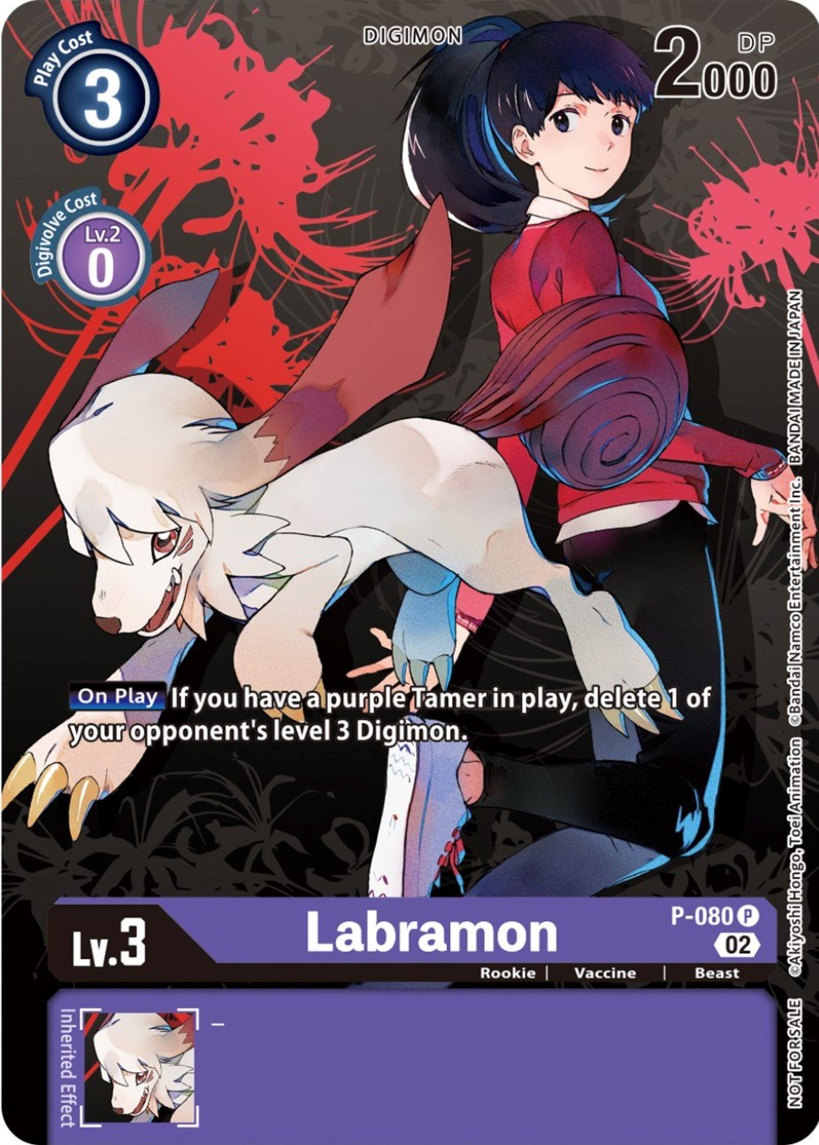 Labramon [P-080] (Tamer Party Vol.7) [Promotional Cards] | Cracking-Singles