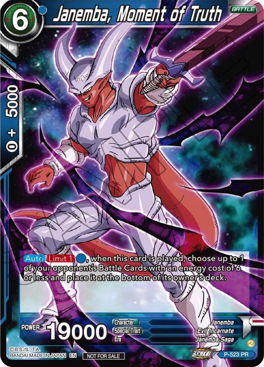 Janemba, Moment of Truth (Zenkai Series Tournament Pack Vol.5) (P-523) [Tournament Promotion Cards] | Cracking-Singles