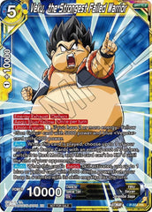 Veku, the Strongest Failed Warrior (Zenkai Series Tournament Pack Vol.5) (P-534) [Tournament Promotion Cards] | Cracking-Singles