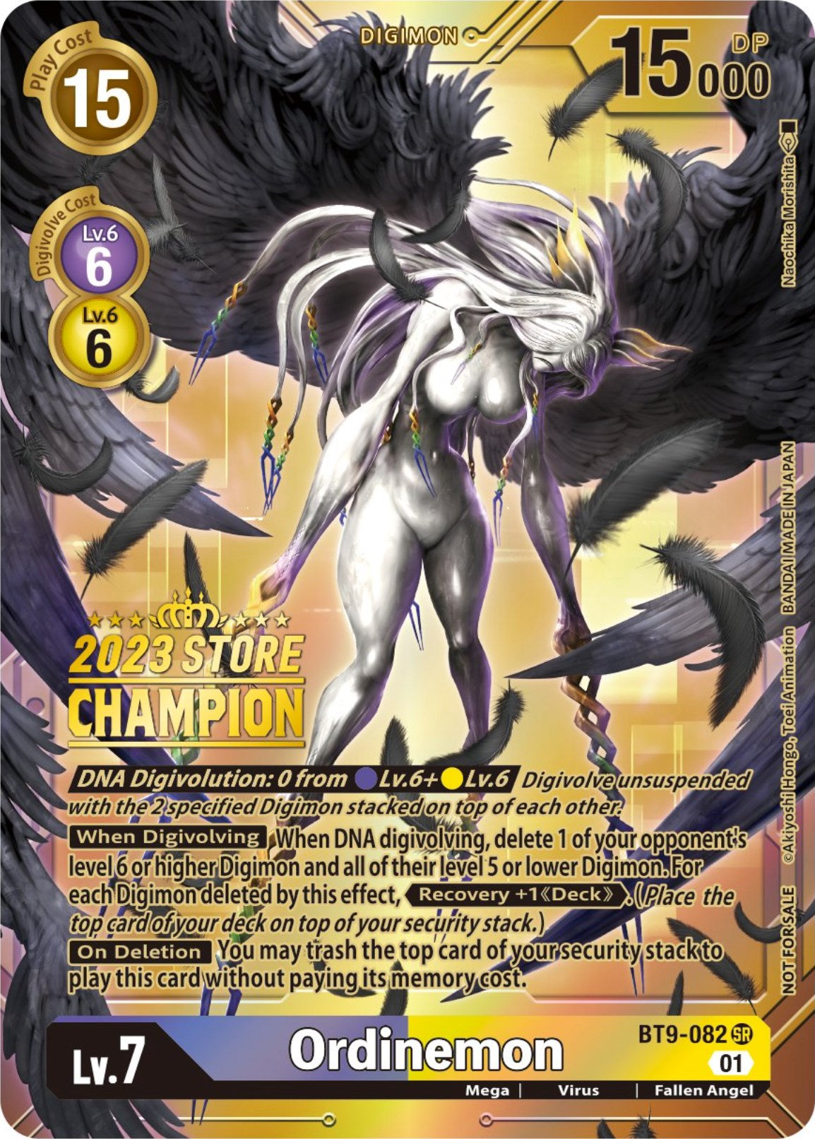 Ordinemon (2023 Store Champion) [X Record] | Cracking-Singles