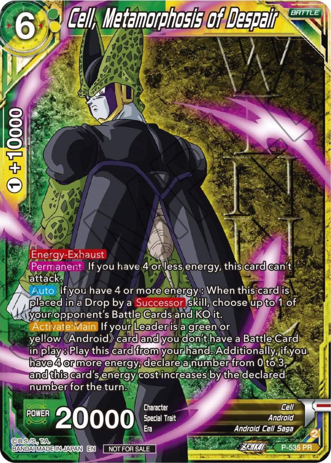 Cell, Metamorphosis of Despair (Winner-Stamped) (Zenkai Series Tournament Pack Vol.5) (P-535) [Tournament Promotion Cards] | Cracking-Singles