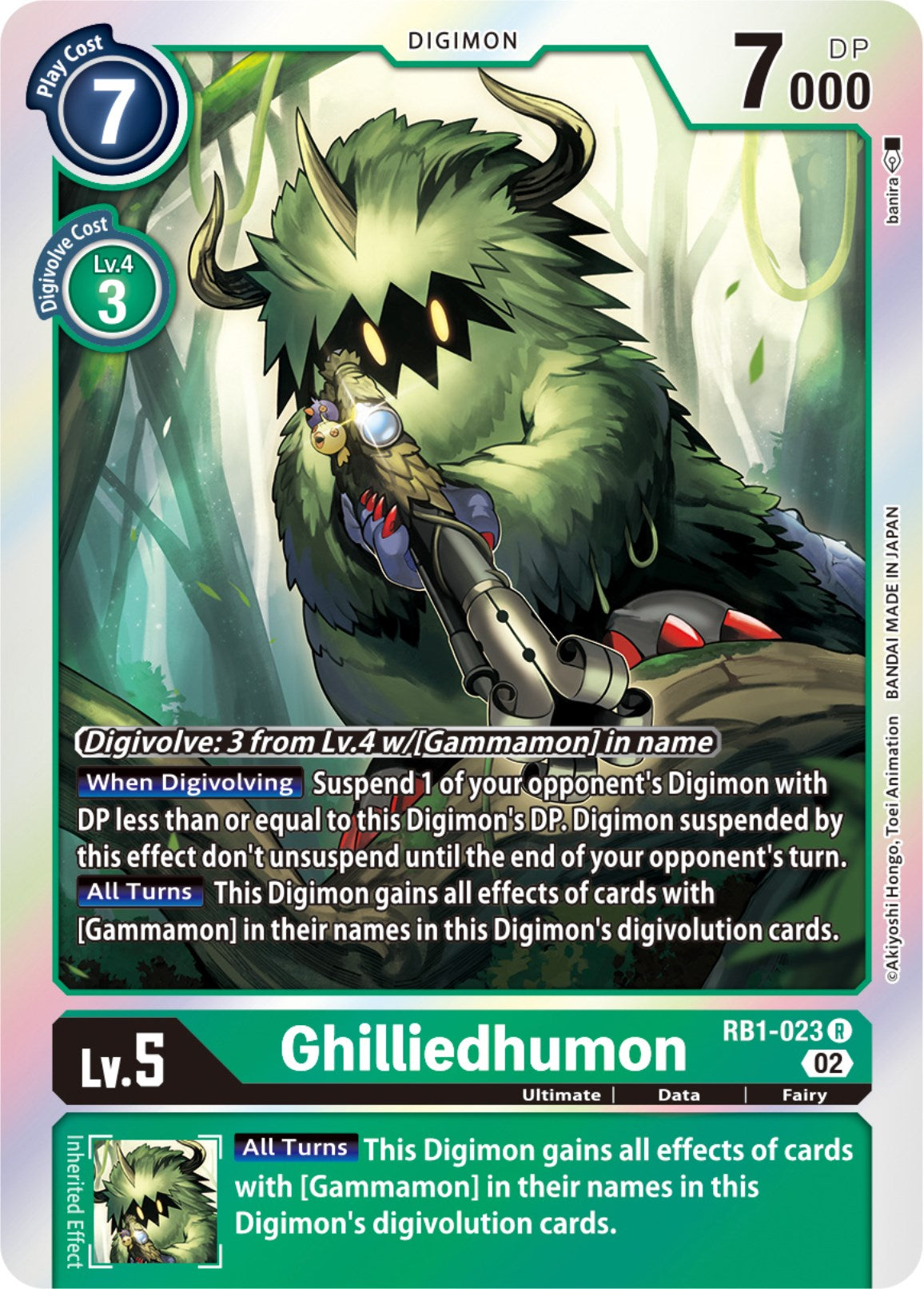 Ghilliedhumon [RB1-023] [Resurgence Booster] | Cracking-Singles