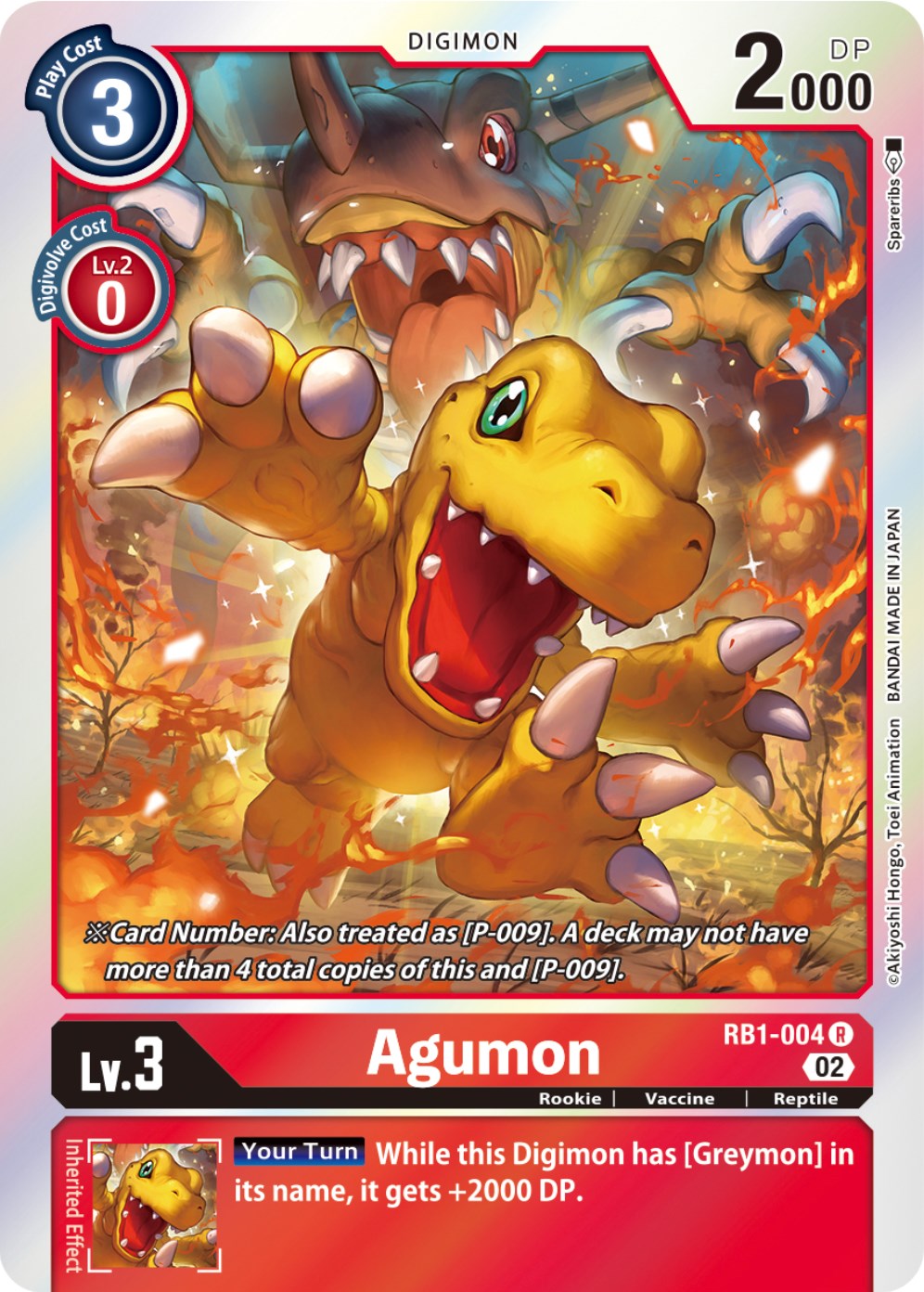 Agumon [RB1-004] [Resurgence Booster] | Cracking-Singles