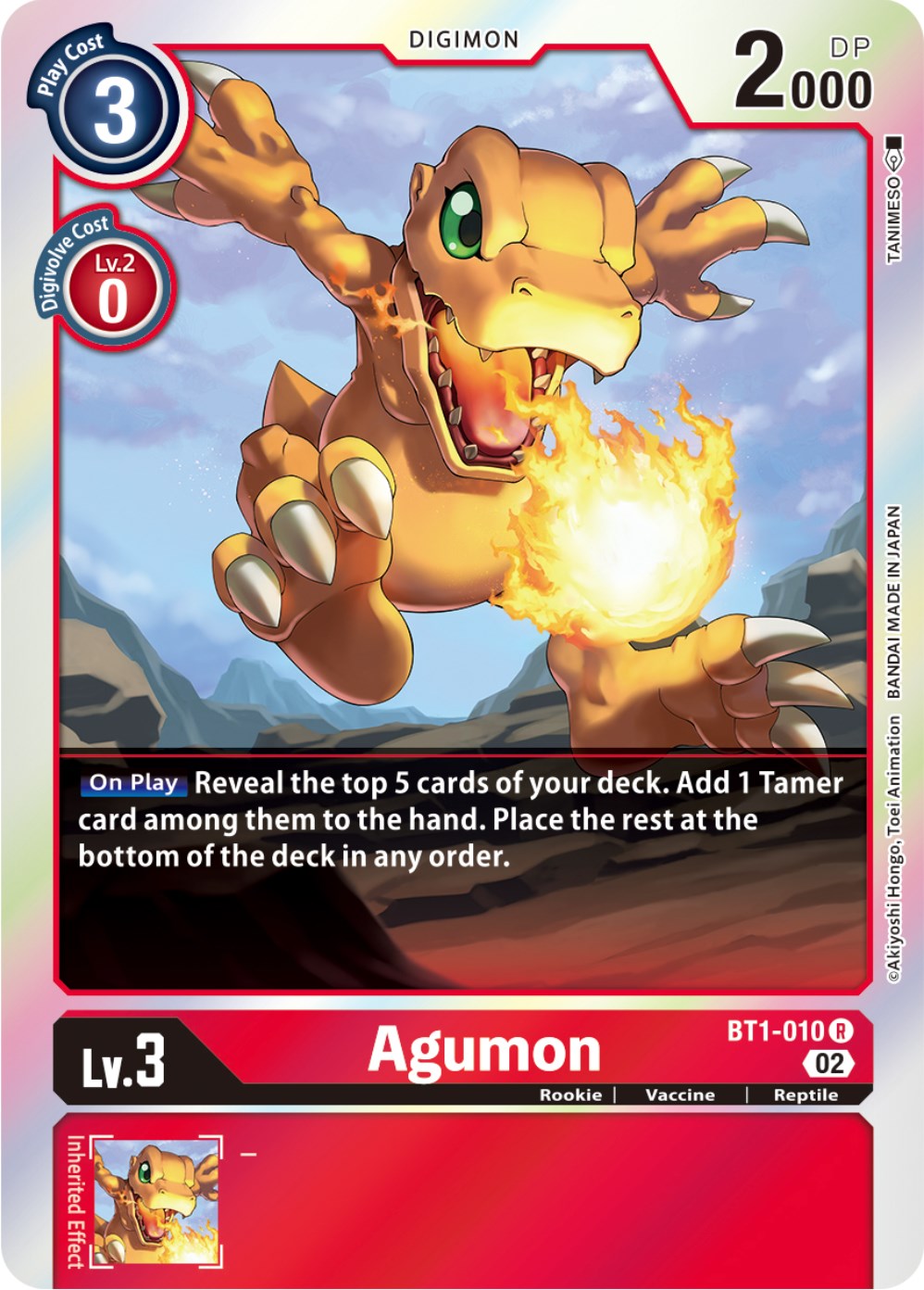 Agumon [BT1-010] [Resurgence Booster] | Cracking-Singles