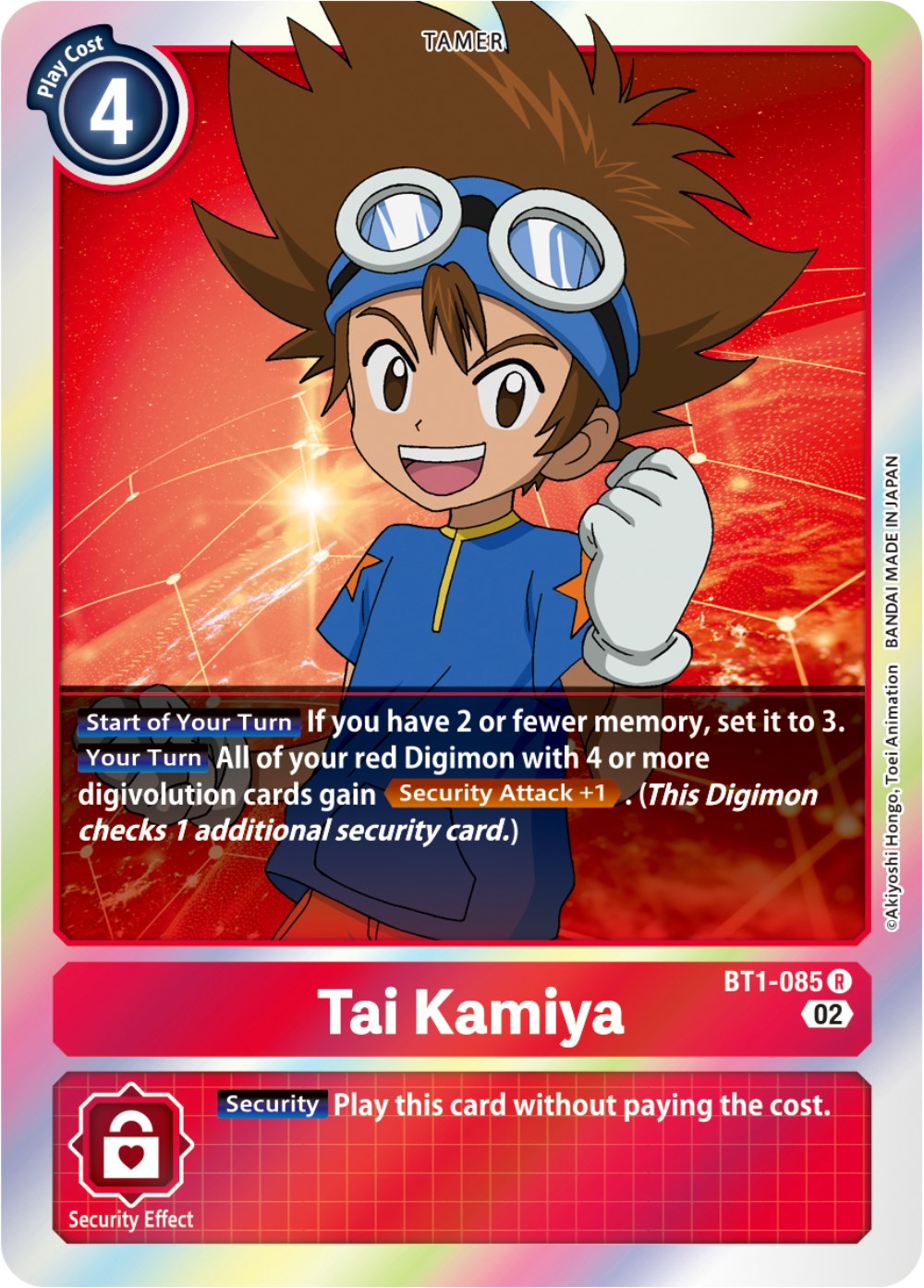 Tai Kamiya [BT1-085] [Resurgence Booster] | Cracking-Singles