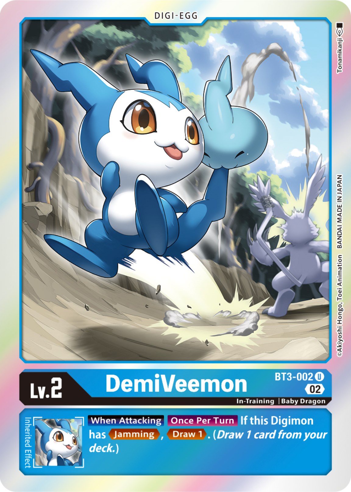 DemiVeemon [BT3-002] [Resurgence Booster] | Cracking-Singles