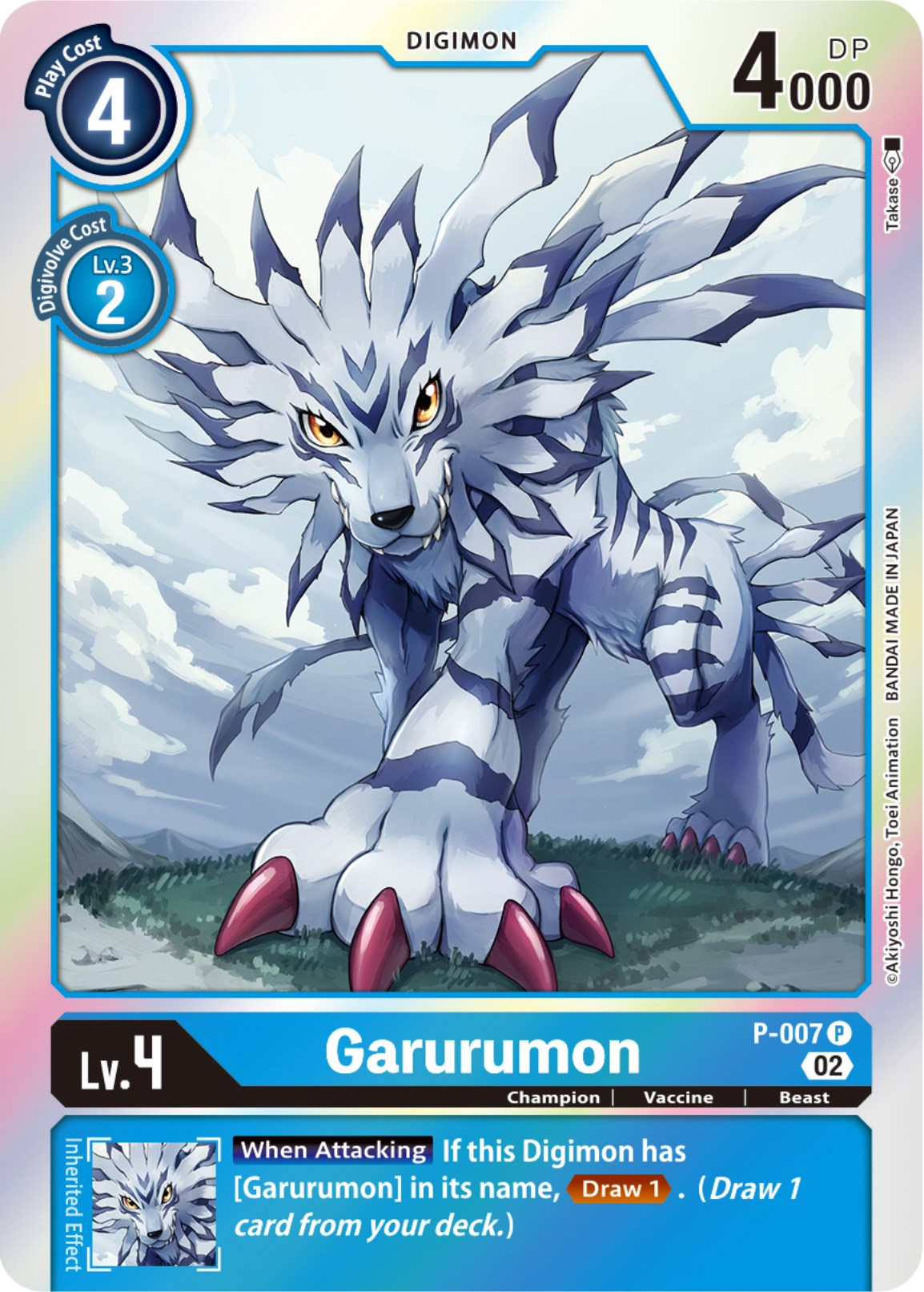 Garurumon [P-007 P] [Resurgence Booster] | Cracking-Singles