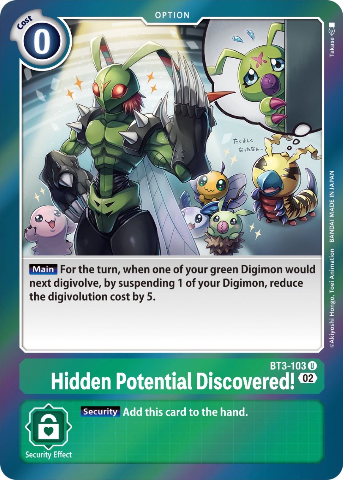 Hidden Potential Discovered! [BT3-103] [Resurgence Booster] | Cracking-Singles