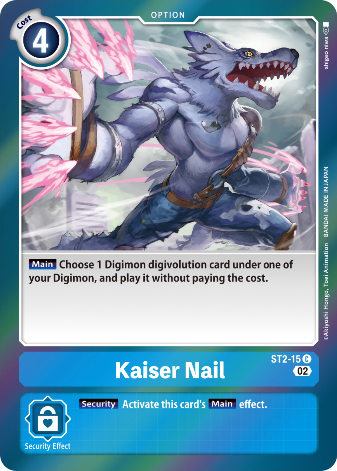 Kaiser Nail [ST2-15] [Resurgence Booster] | Cracking-Singles