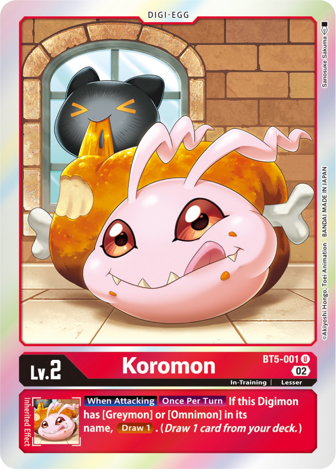 Koromon [BT5-001 ] [Resurgence Booster] | Cracking-Singles