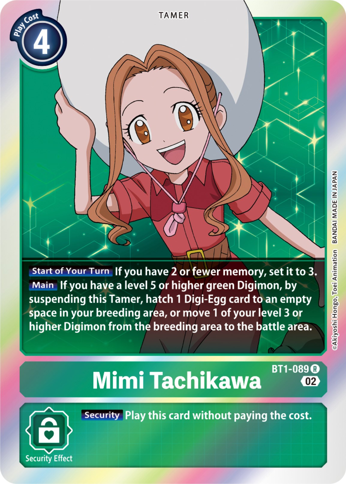 Mimi Tachikawa [BT1-089] [Resurgence Booster] | Cracking-Singles