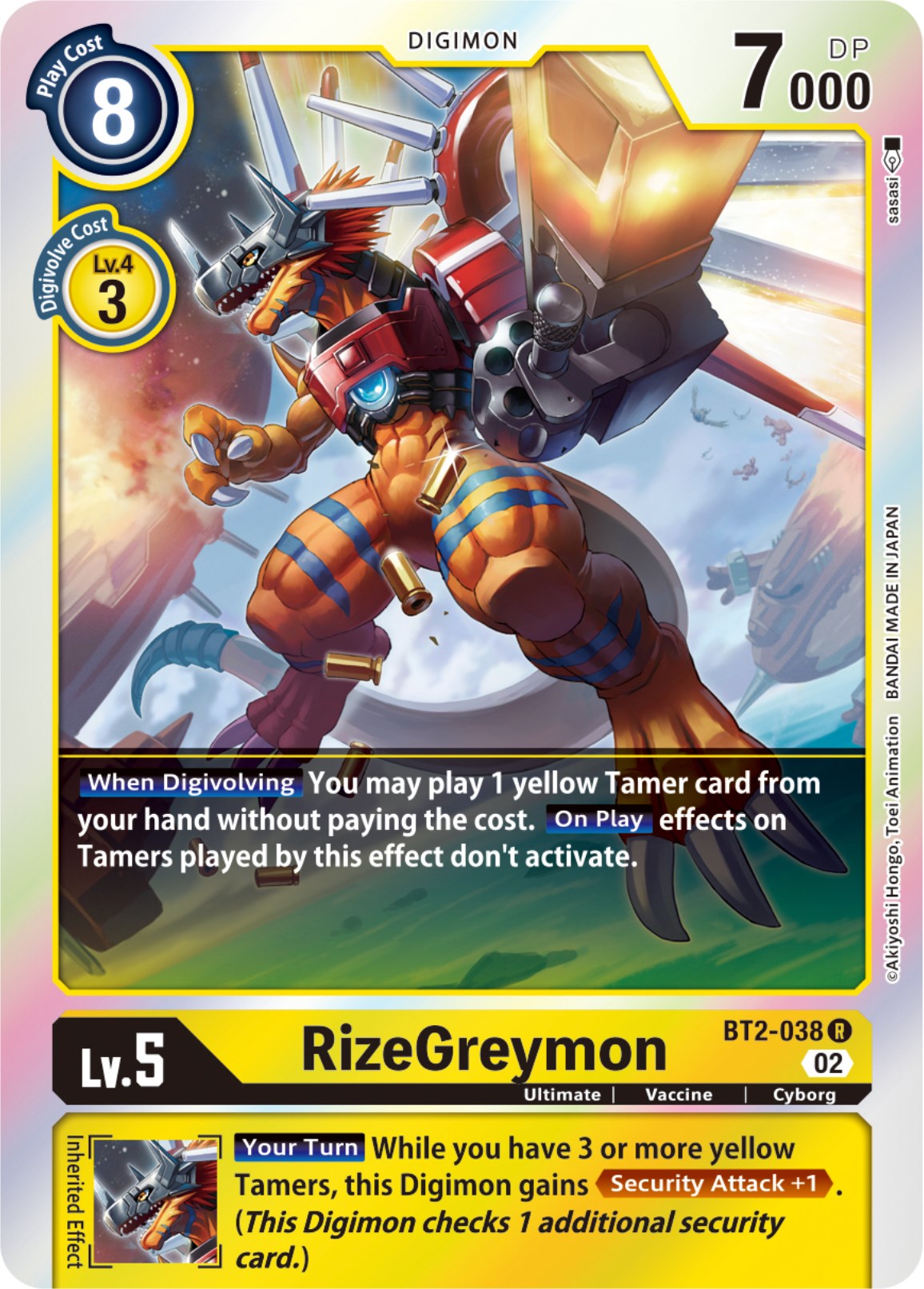 RizeGreymon [BT2-038] [Resurgence Booster] | Cracking-Singles