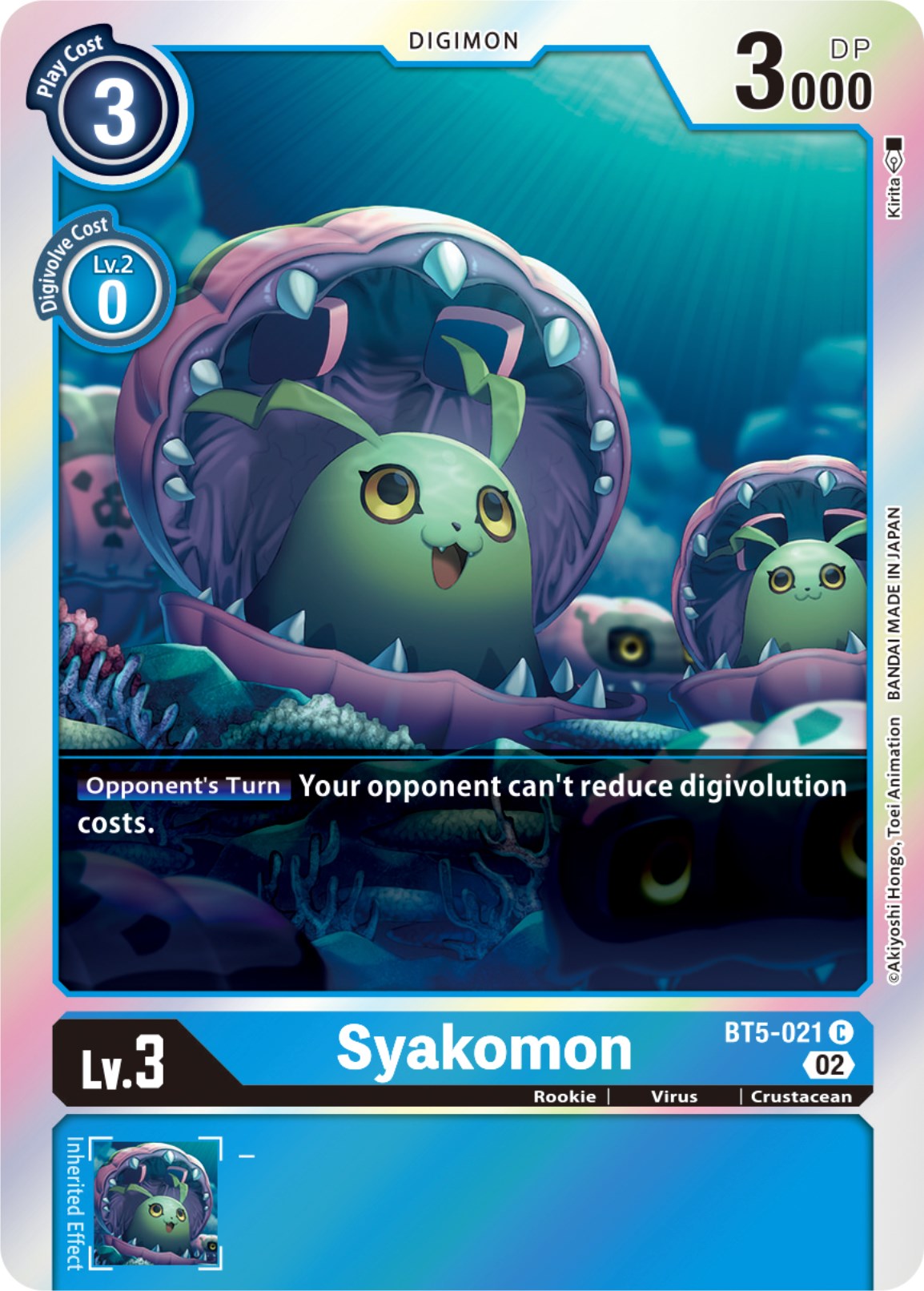 Syakomon [BT5-021] [Resurgence Booster] | Cracking-Singles