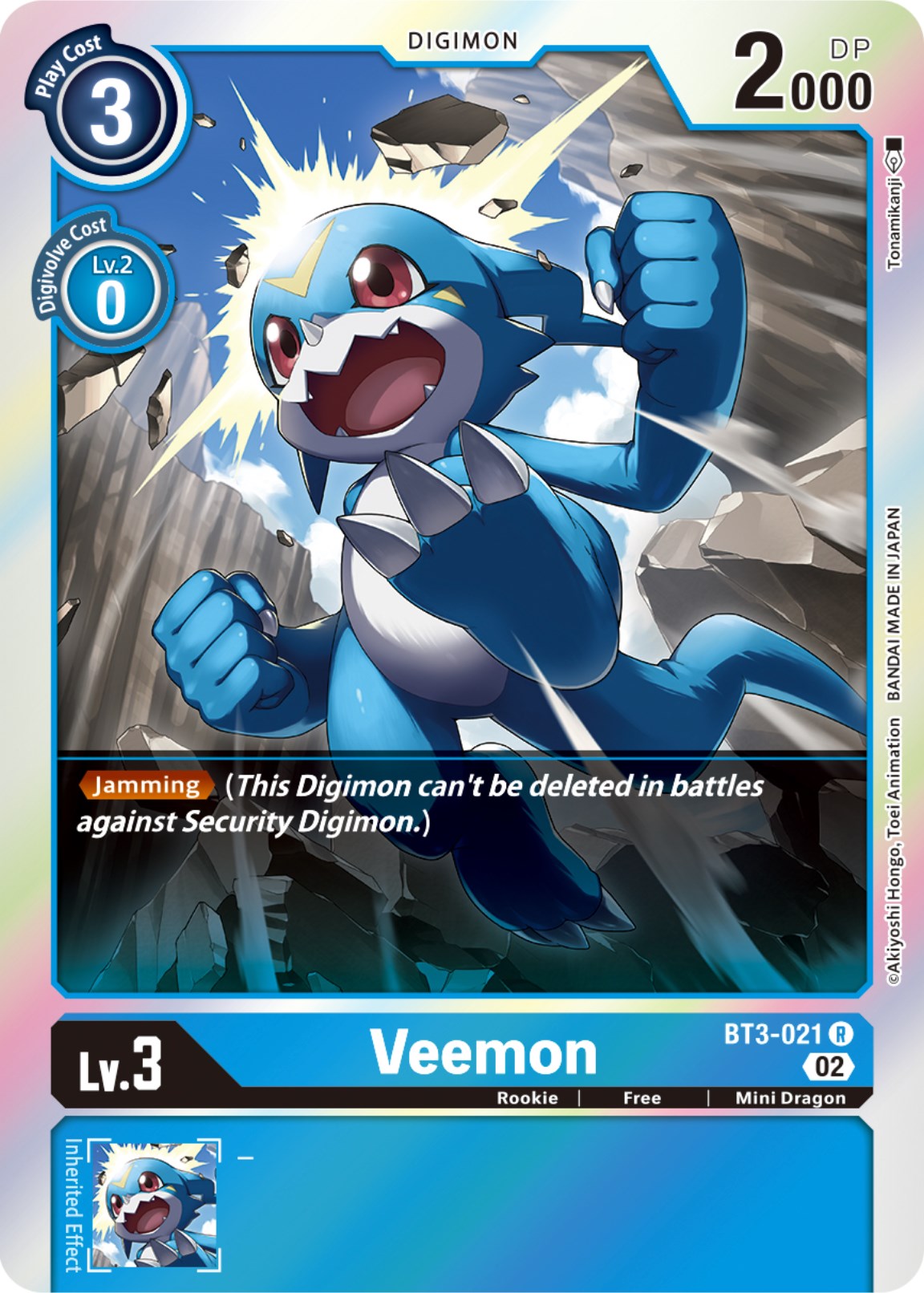 Veemon [BT3-021] [Resurgence Booster] | Cracking-Singles