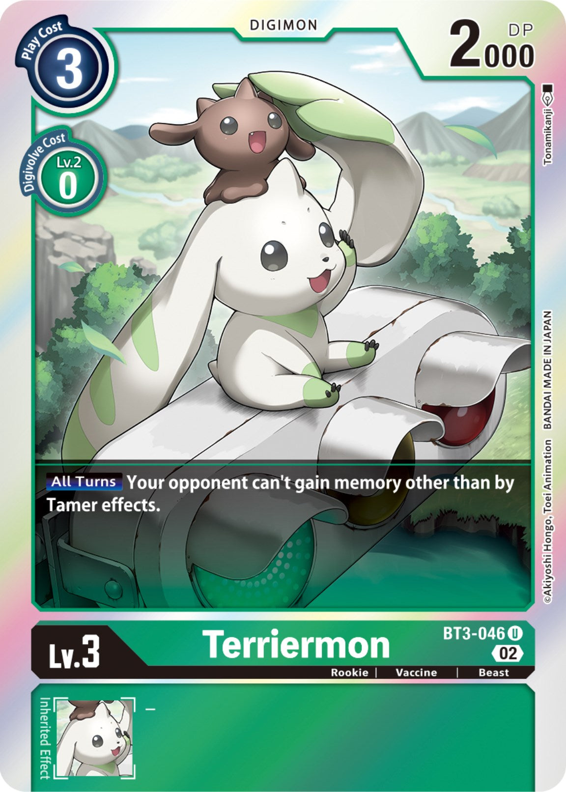 Terriermon [BT3-046] [Resurgence Booster] | Cracking-Singles