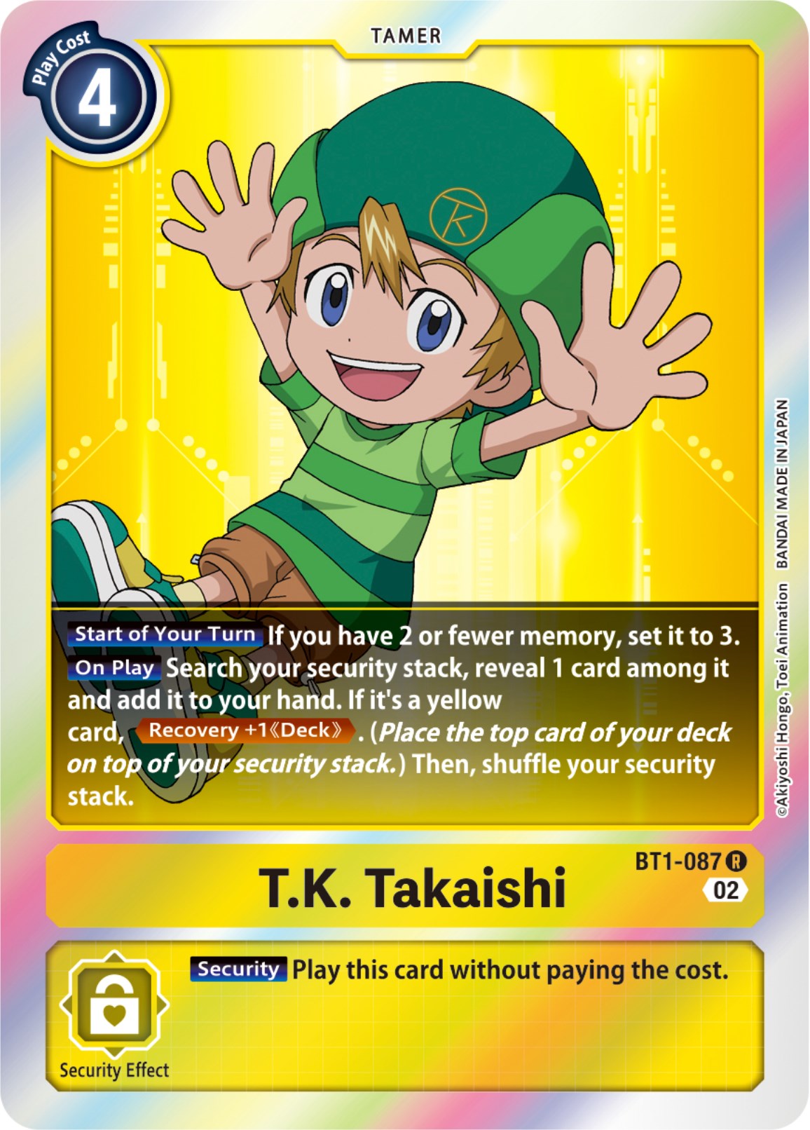 T.K. Takaishi [BT1-087] [Resurgence Booster] | Cracking-Singles