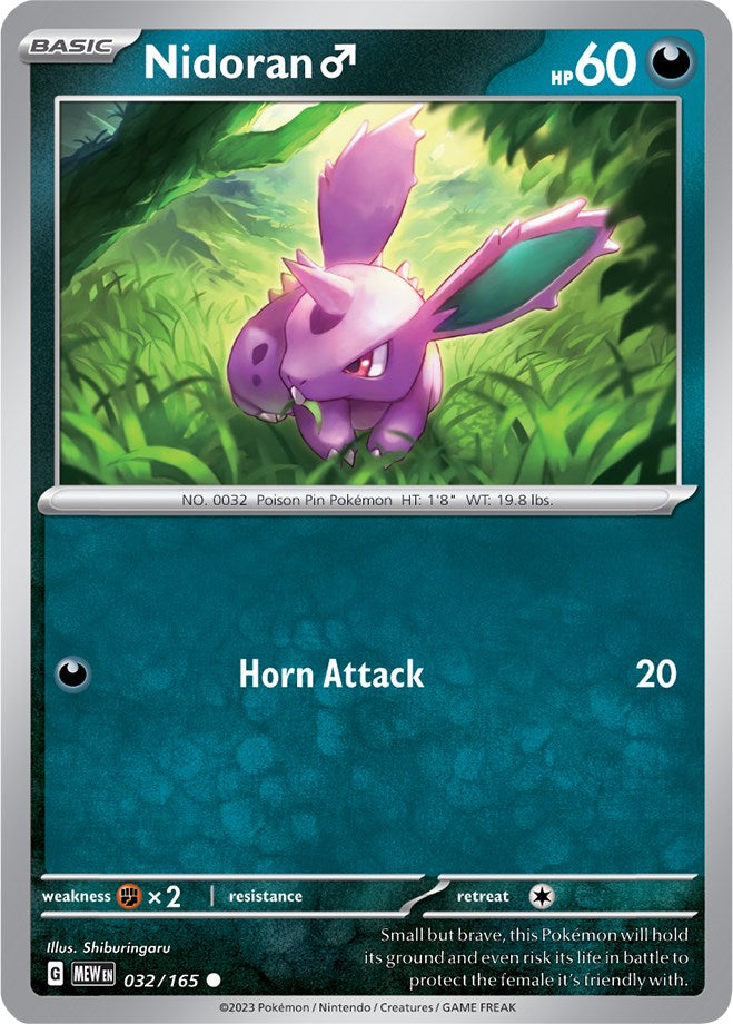 Nidoran M (032/165) [Scarlet & Violet: 151] | Cracking-Singles