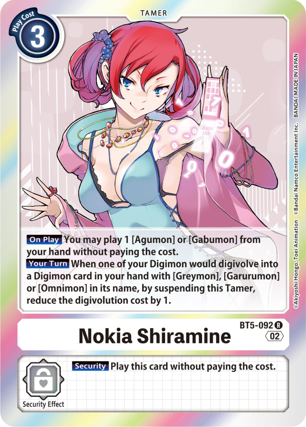 Nokia Shiramine [BT5-092] (Resurgence Booster Reprint) [Resurgence Booster] | Cracking-Singles