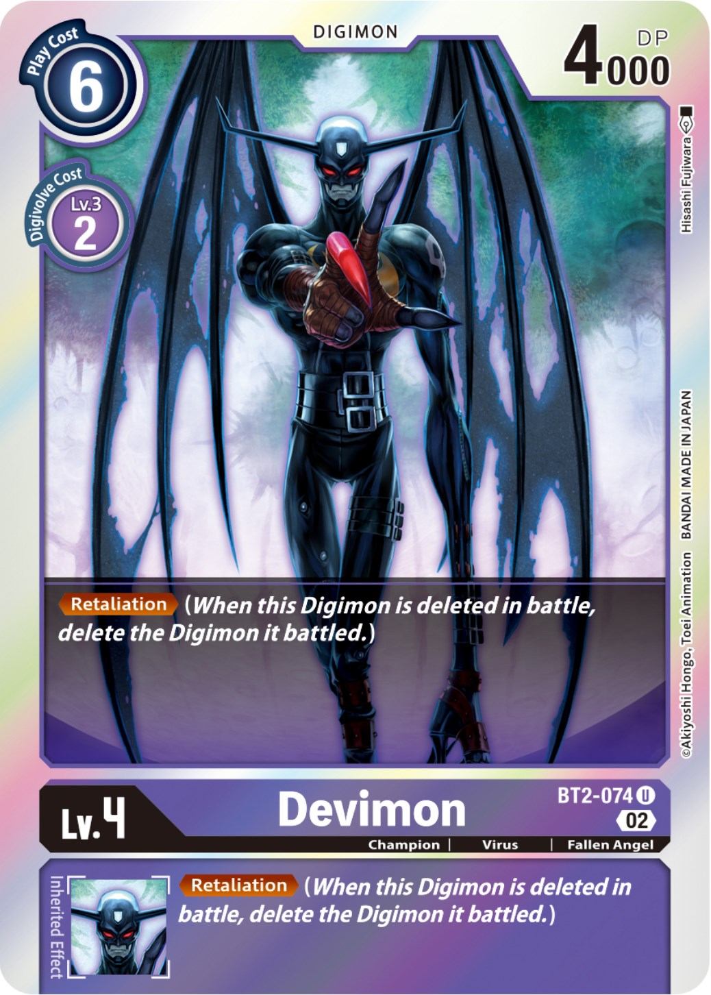 Devimon [BT2-074] (Resurgence Booster Reprint) [Resurgence Booster] | Cracking-Singles