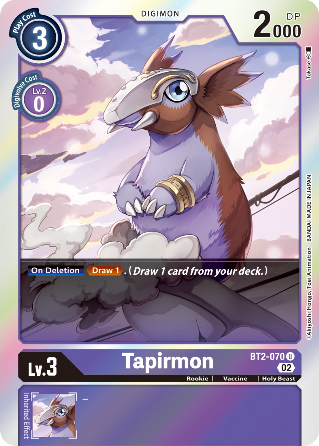 Tapirmon [BT2-070] (Resurgence Booster Reprint) [Resurgence Booster] | Cracking-Singles