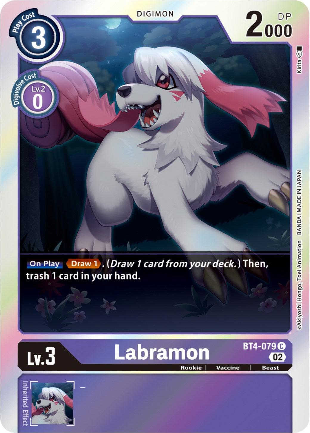 Labramon [BT4-079] (Resurgence Booster Reprint) [Resurgence Booster] | Cracking-Singles