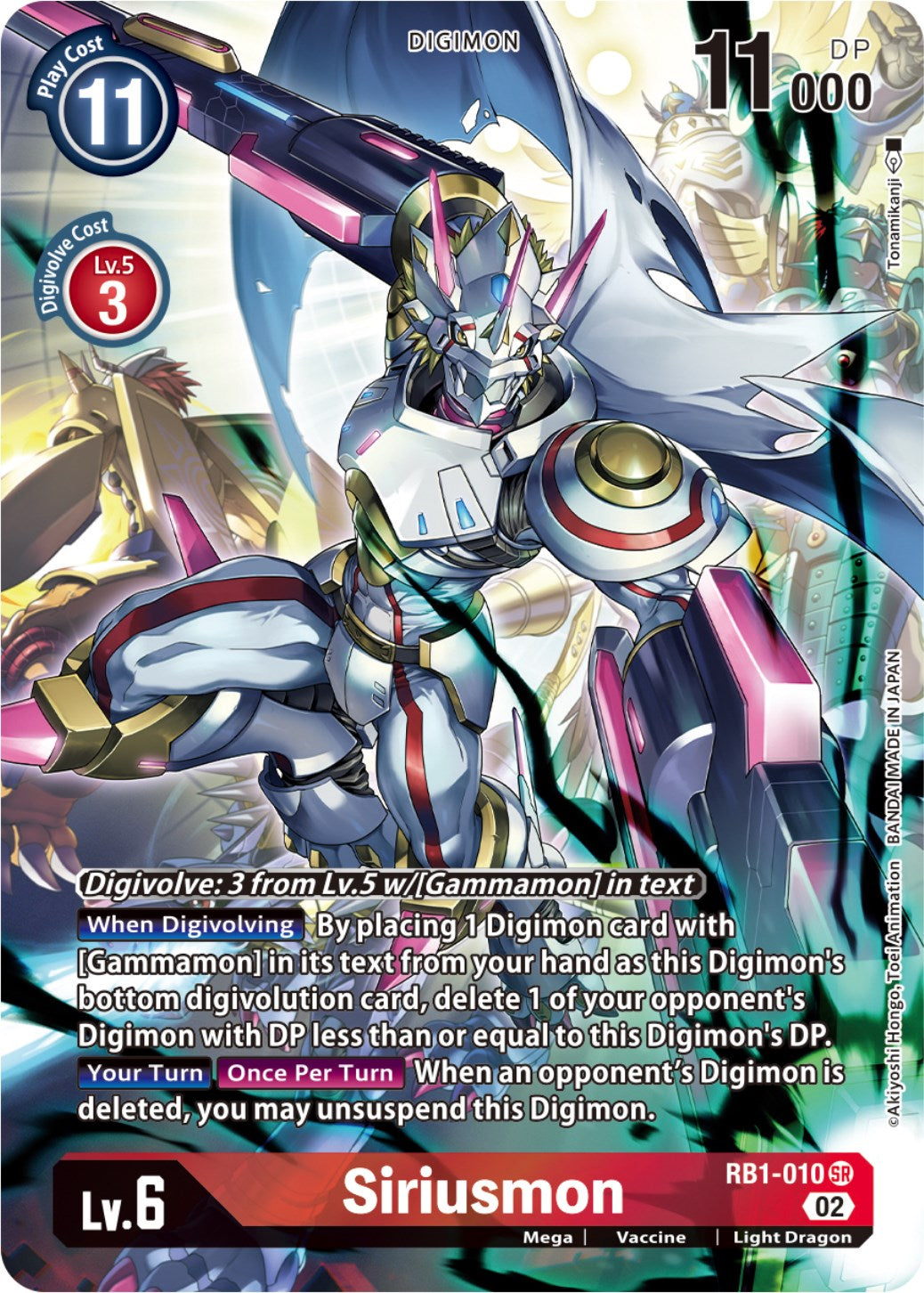 Siriusmon [RB1-010] (Alternate Art) [Resurgence Booster] | Cracking-Singles