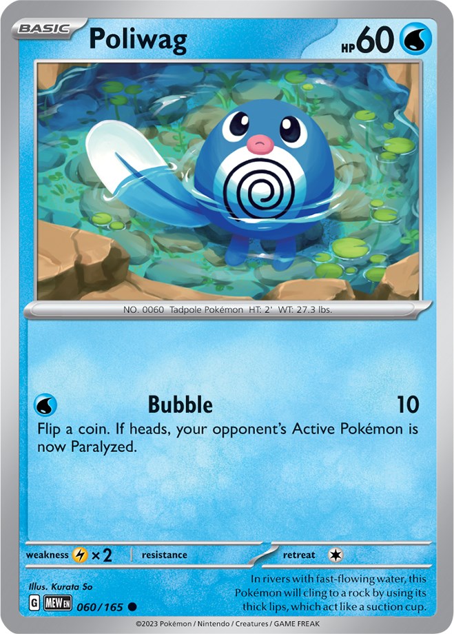 Poliwag (060/165) [Scarlet & Violet: 151] | Cracking-Singles