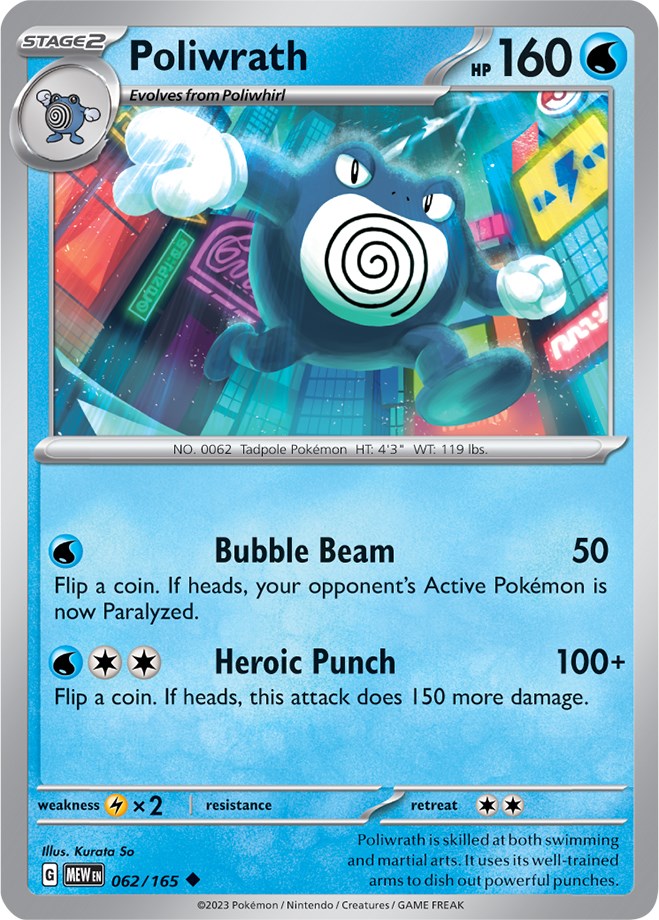 Poliwrath (062/165) [Scarlet & Violet: 151] | Cracking-Singles