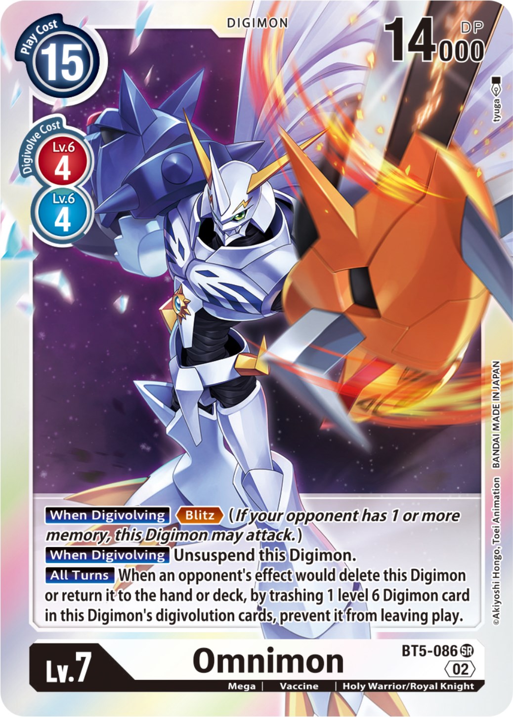 Omnimon [BT5-086] (Resurgence Booster Reprint) [Resurgence Booster] | Cracking-Singles