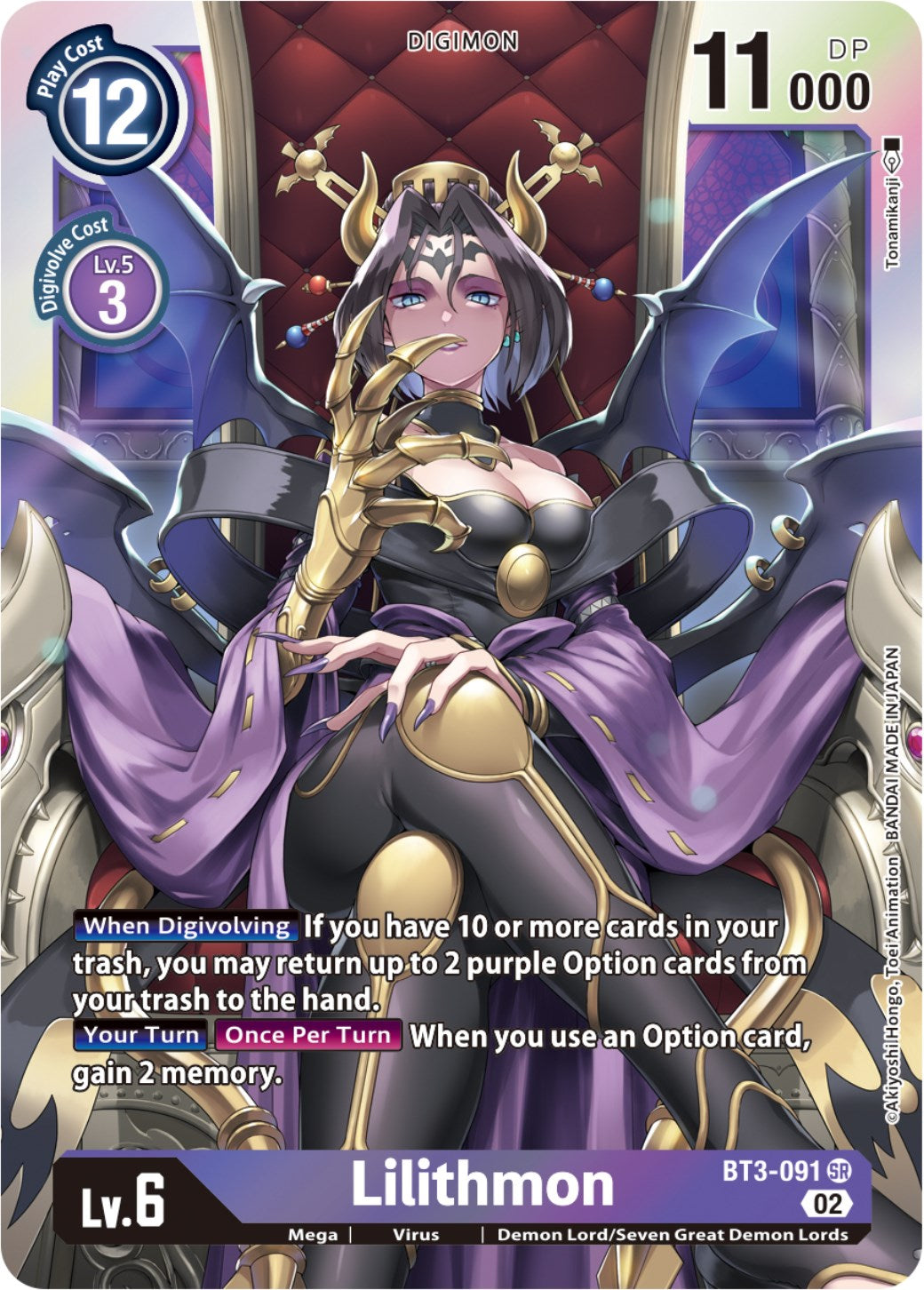 Lilithmon [BT3-091] (Resurgence Booster Reprint) [Resurgence Booster] | Cracking-Singles