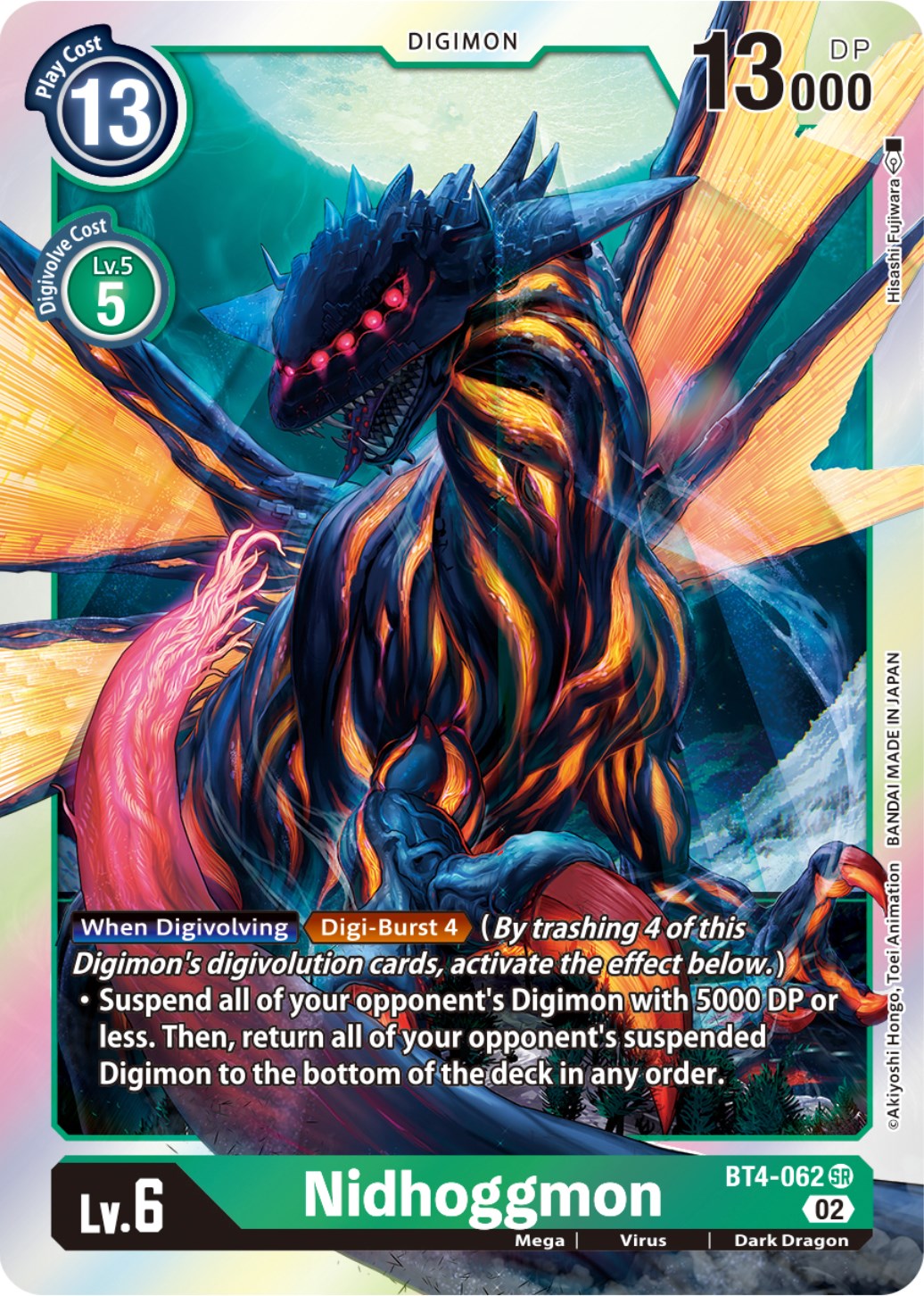 Nidhoggmon [BT4-062] (Resurgence Booster Reprint) [Resurgence Booster] | Cracking-Singles