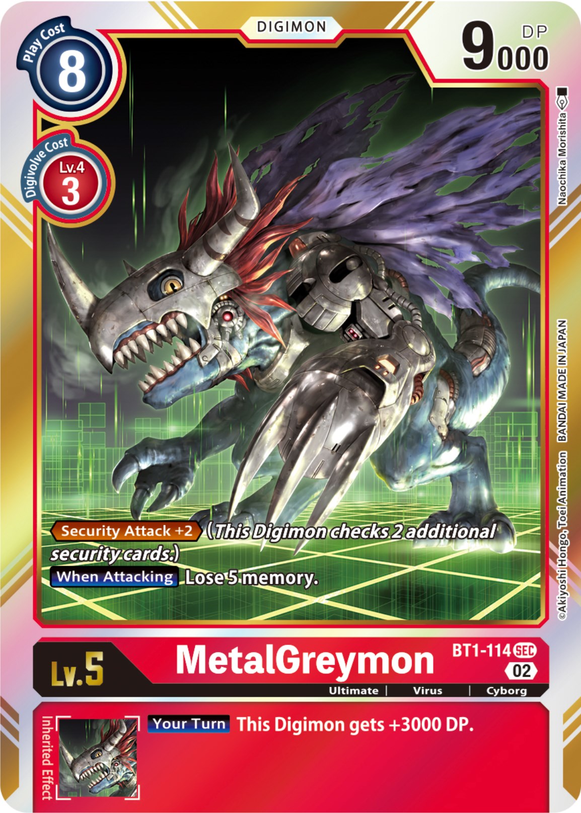 MetalGreymon [BT1-114] (Resurgence Booster Reprint) [Resurgence Booster] | Cracking-Singles