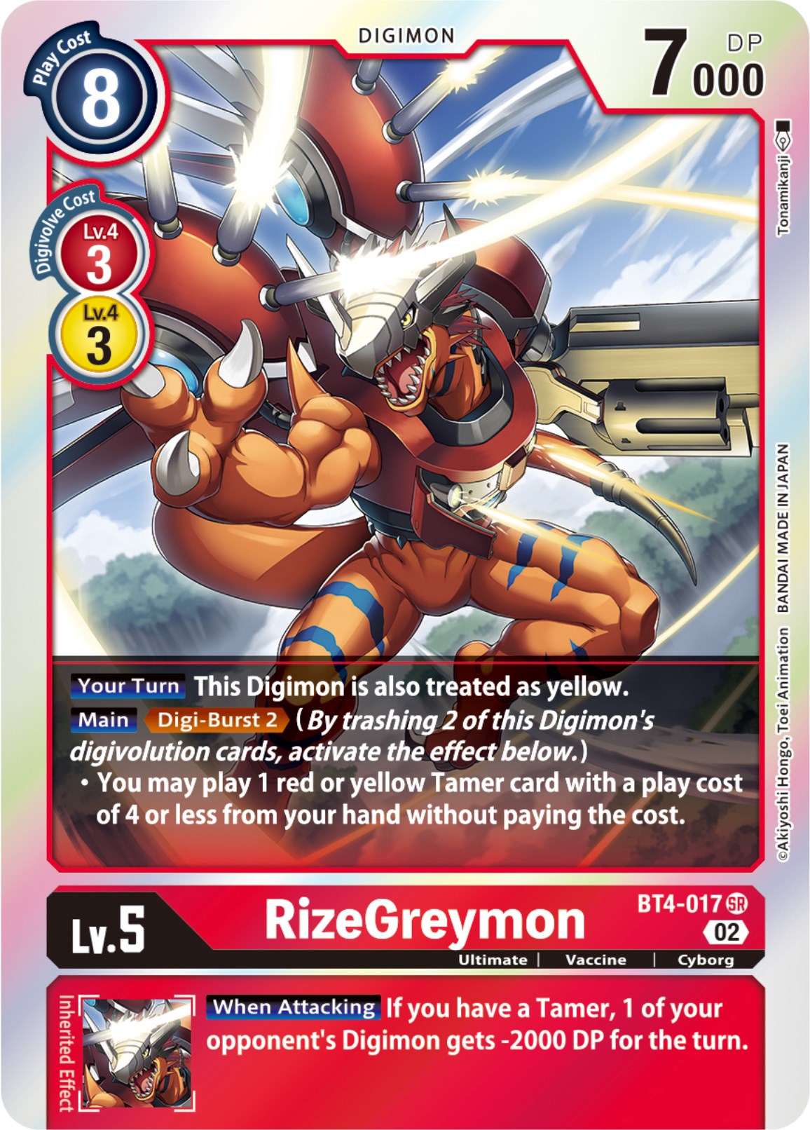 RizeGreymon [BT4-017] (Resurgence Booster Reprint) [Resurgence Booster] | Cracking-Singles