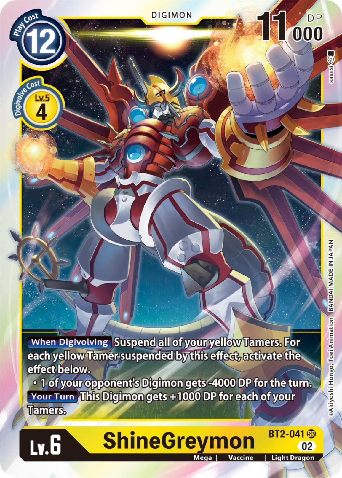 ShineGreymon [BT2-041] (Resurgence Booster Reprint) [Resurgence Booster] | Cracking-Singles