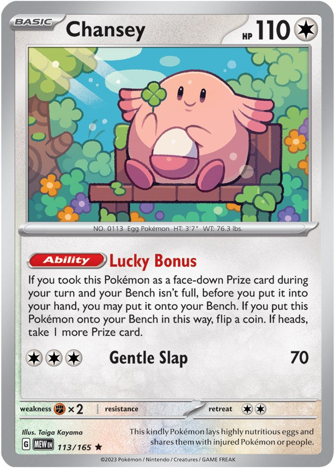 Chansey (113/165) [Scarlet & Violet: 151] | Cracking-Singles