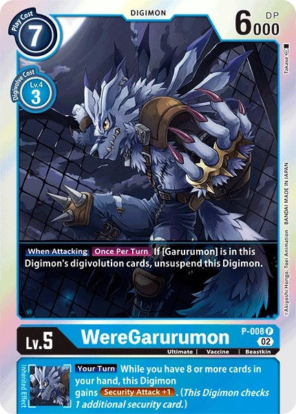 WereGarurumon [P-008] (Resurgence Booster Reprint) [Resurgence Booster] | Cracking-Singles